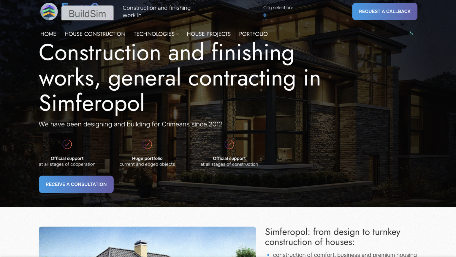 Снимок экрана 2025-10-23 в 15.27.53